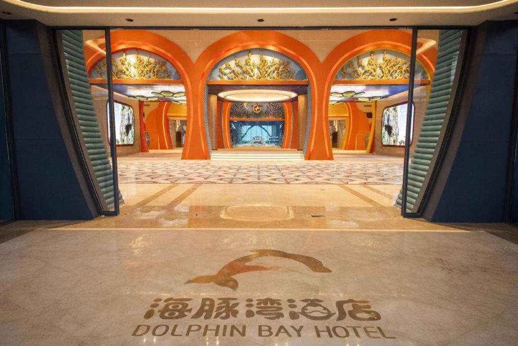 Dolphin Bay Hotel Kunming Buitenkant foto